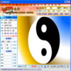 查看詳情