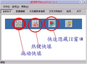 查看詳情