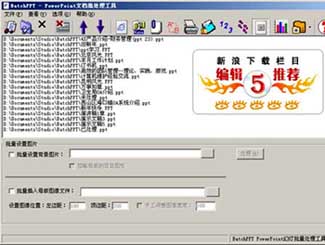 查看詳情