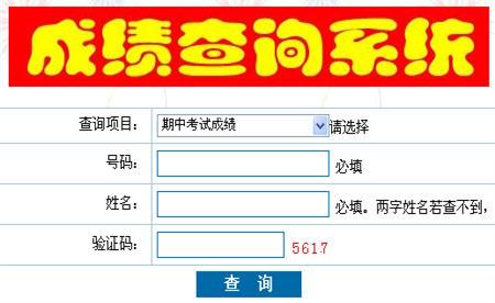 查看詳情