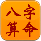 查看詳情