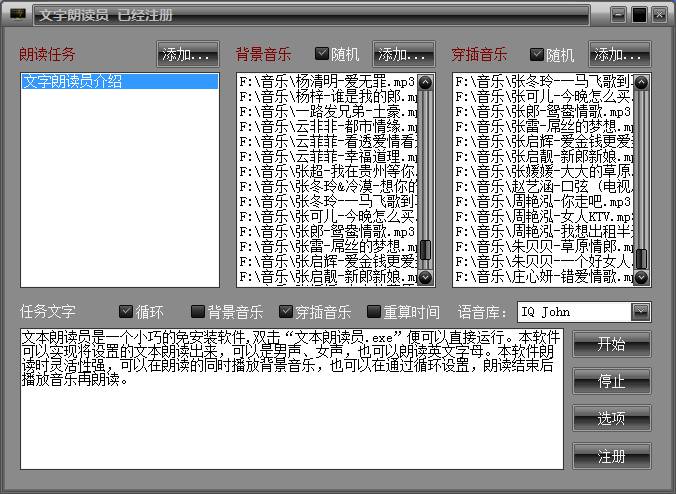 查看詳情