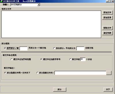 查看詳情