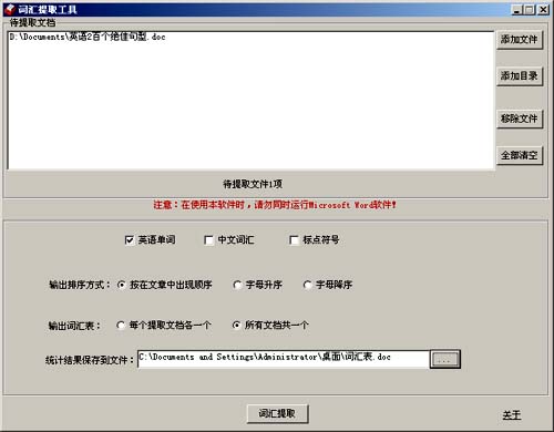 查看詳情