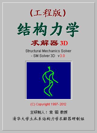 查看詳情