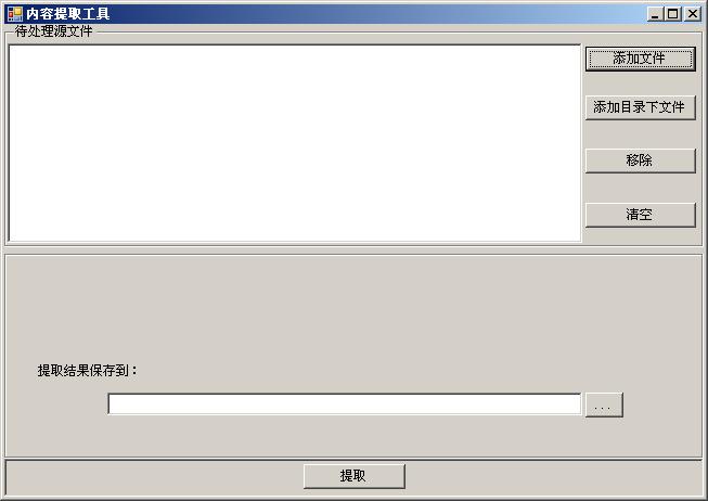 查看詳情