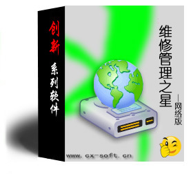 查看詳情