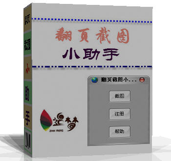 查看詳情