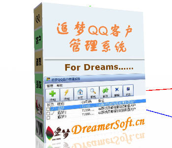 查看詳情