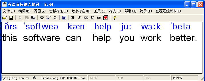 查看詳情