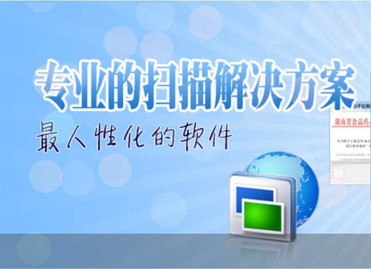 查看詳情