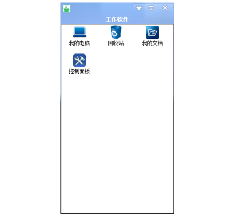 查看詳情