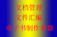 查看詳情