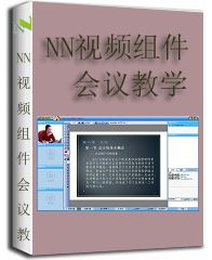 查看詳情