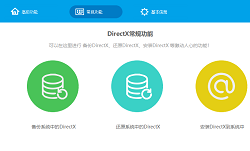 查看詳情
