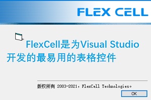 查看詳情