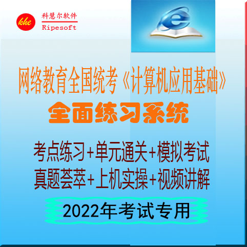 查看詳情