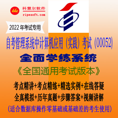 查看詳情