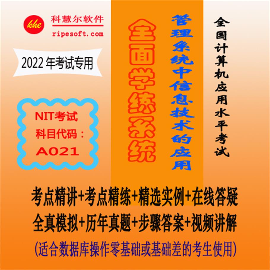 查看詳情