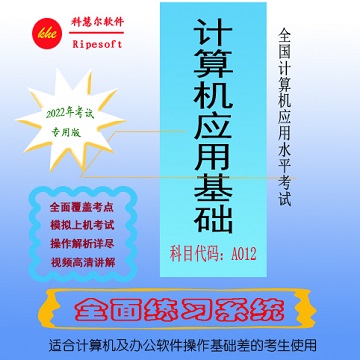 查看詳情