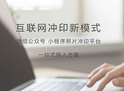 查看詳情