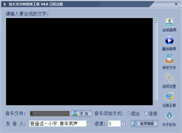 查看詳情