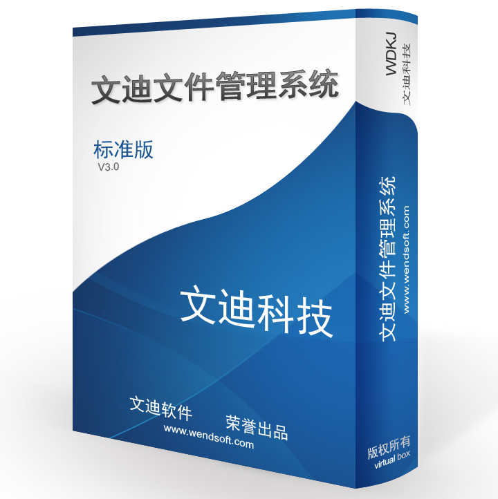 查看詳情