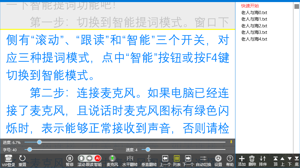 查看詳情