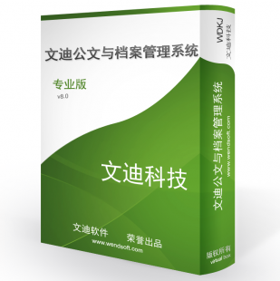 查看詳情