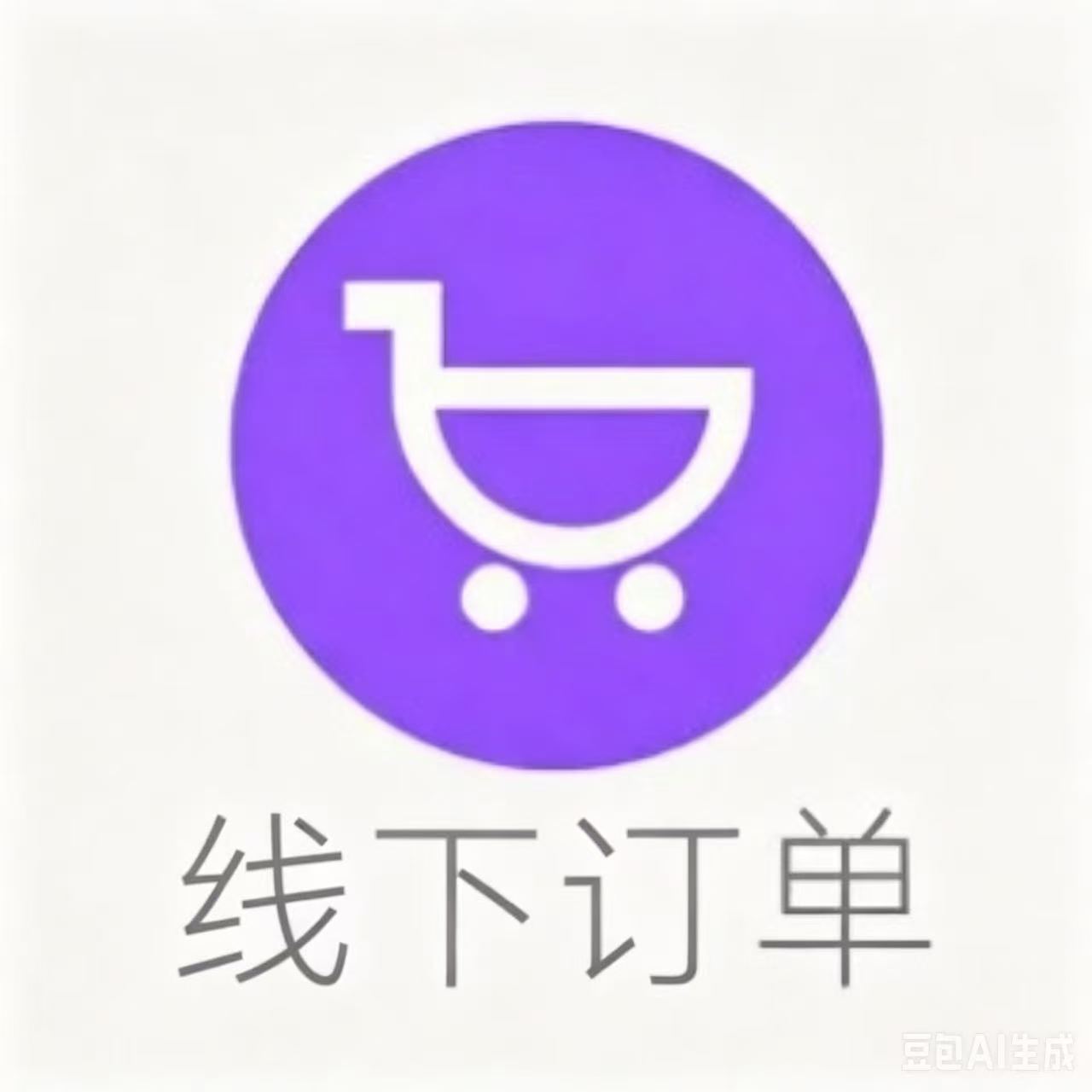 查看詳情