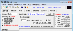 查看詳情